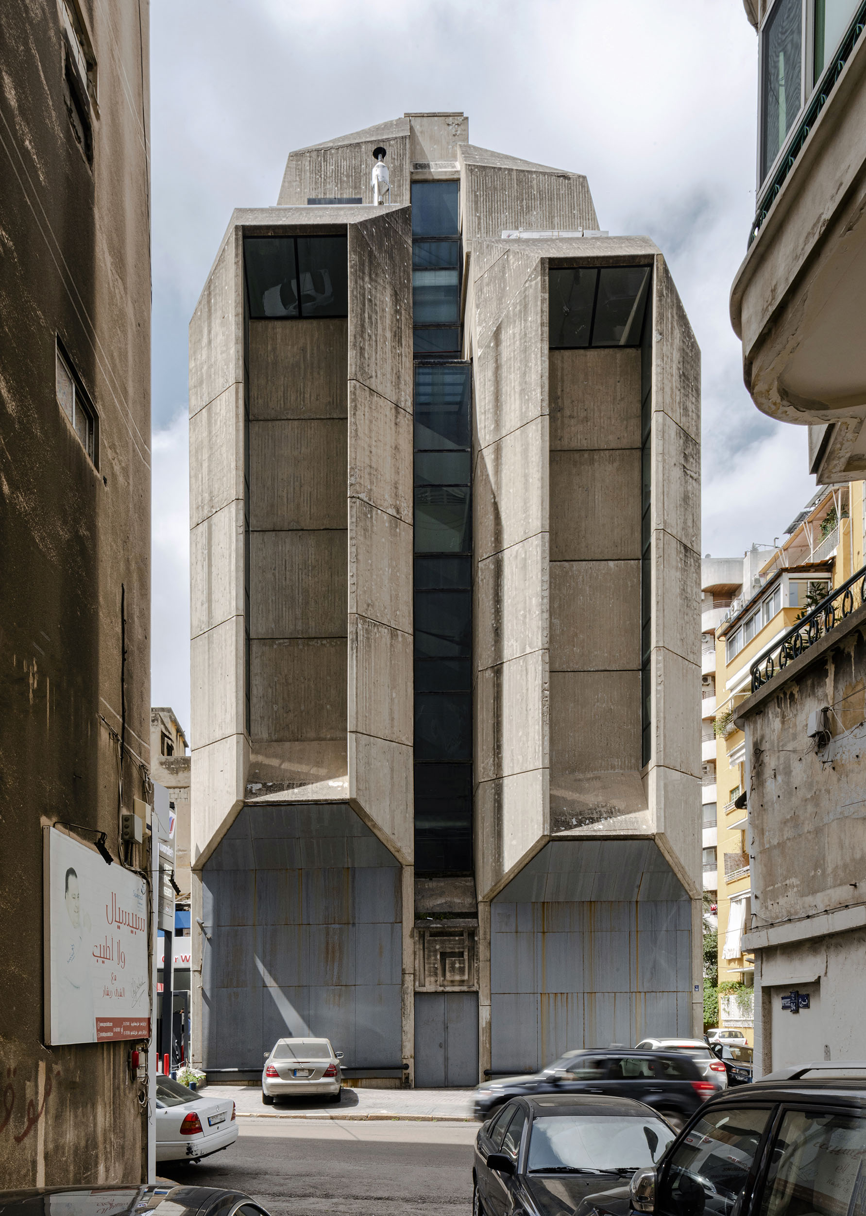 Interdesign Building designed by Khalil Khoury Architects